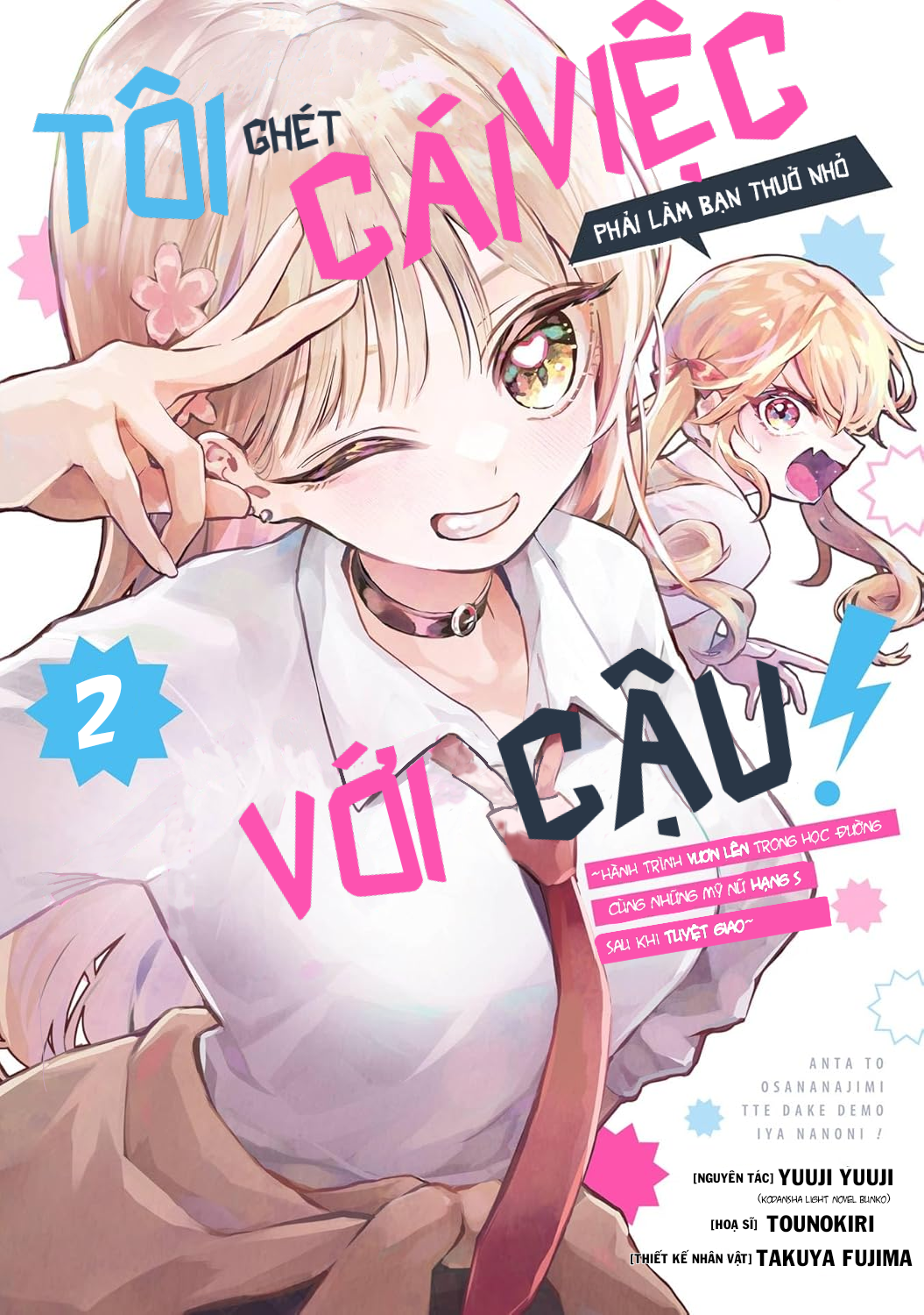 ページ 1