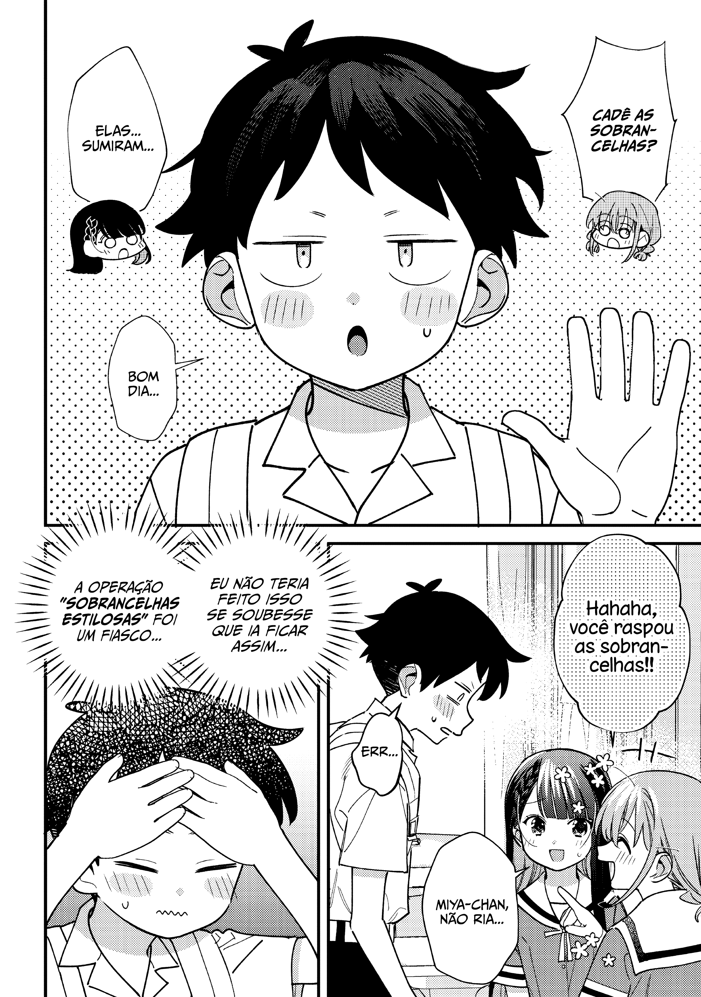 ページ 11