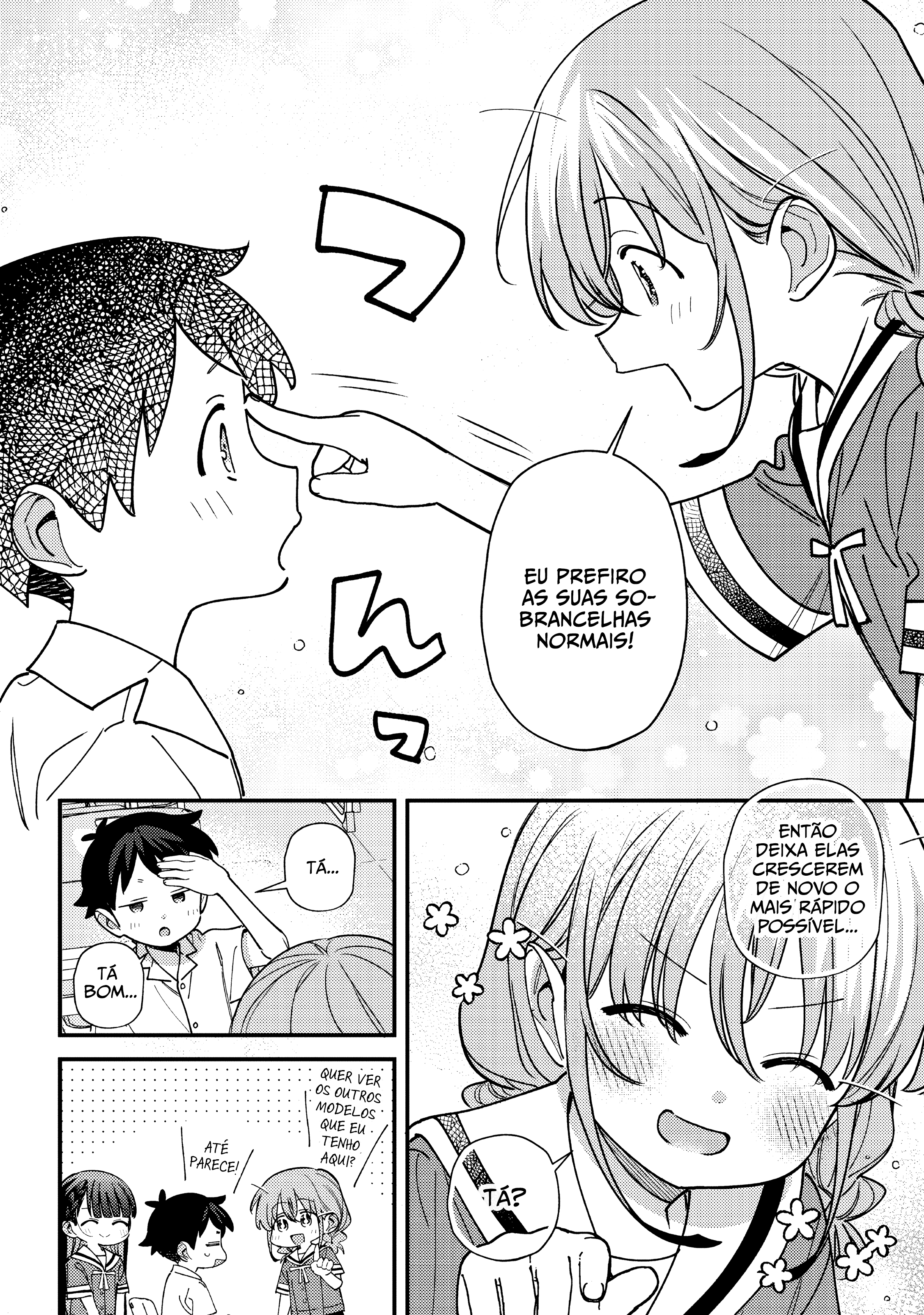 ページ 19