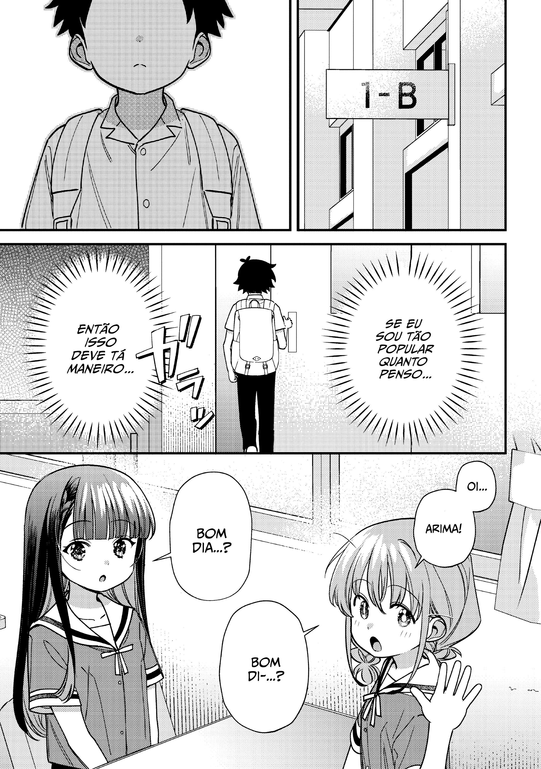 ページ 10