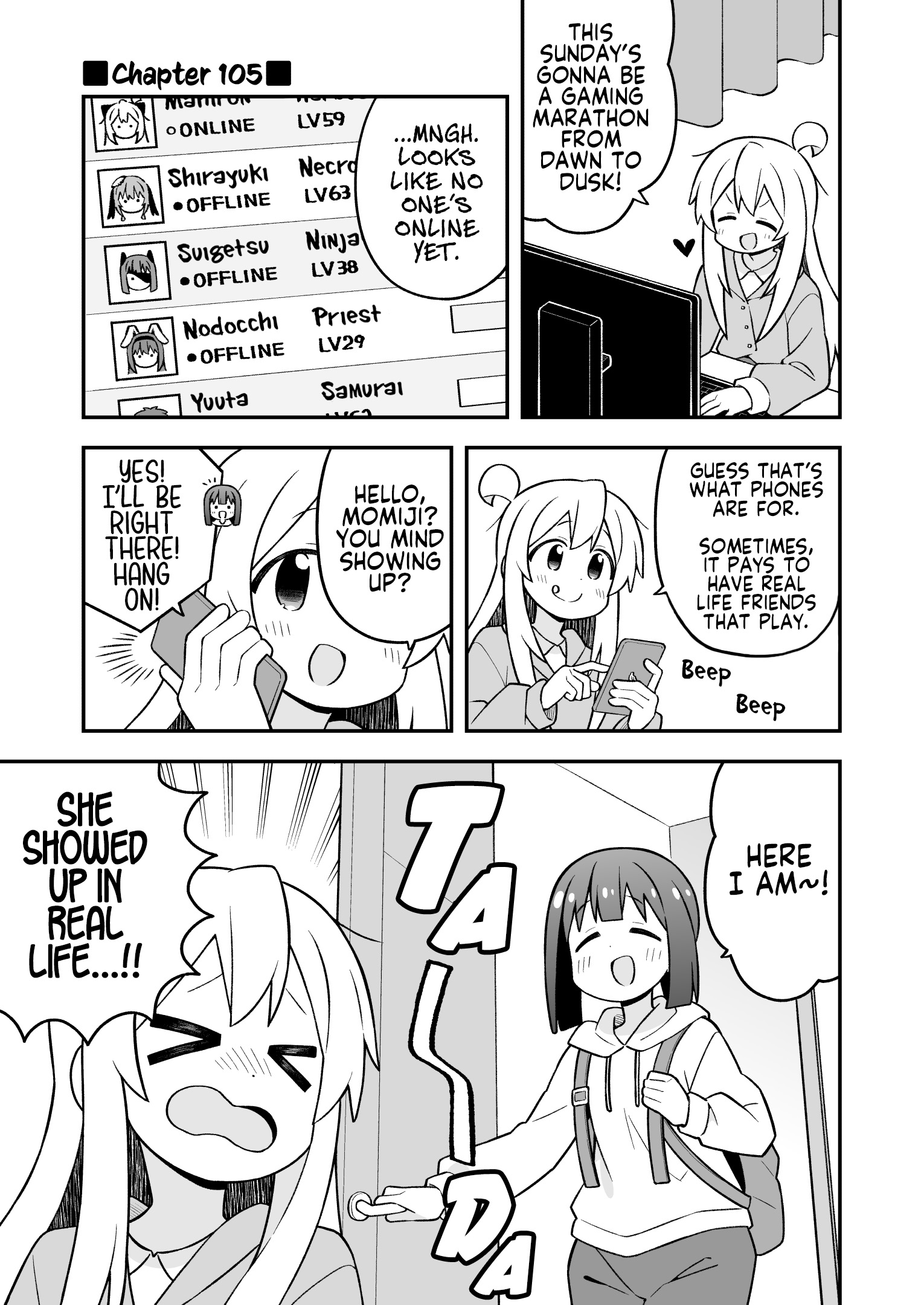 ページ 1