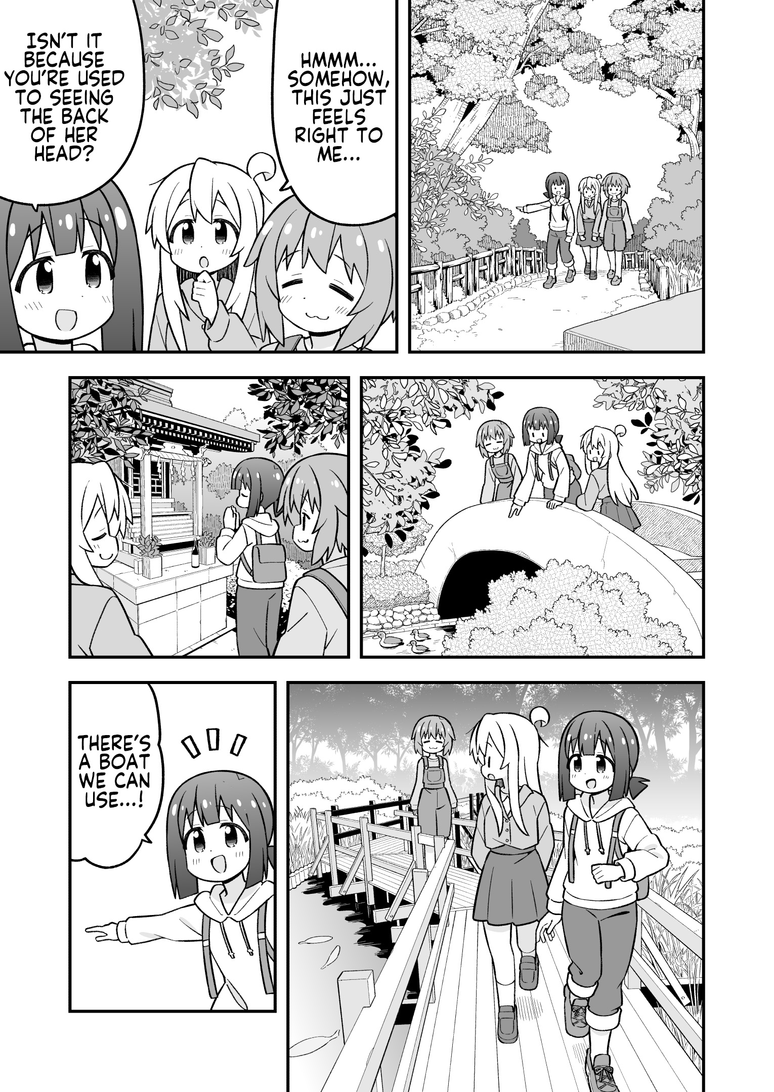 ページ 11