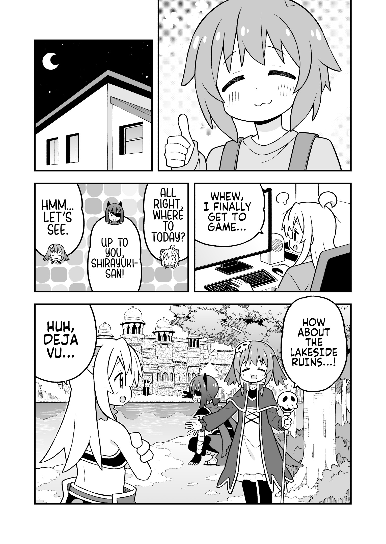 ページ 13