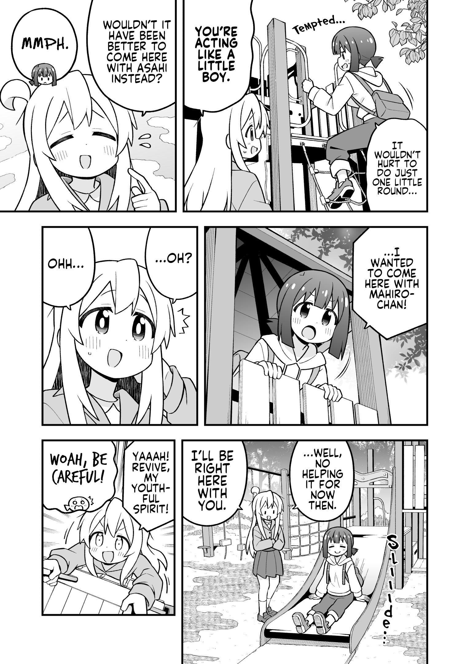 ページ 5