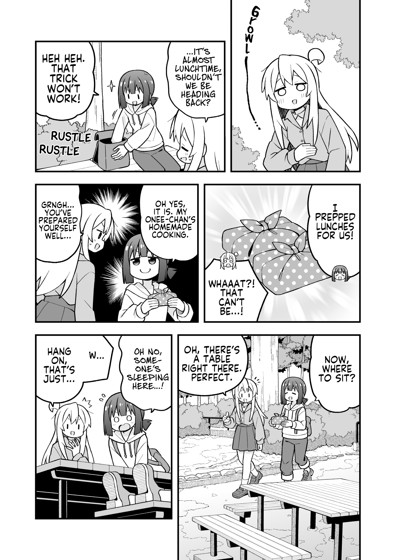 ページ 7