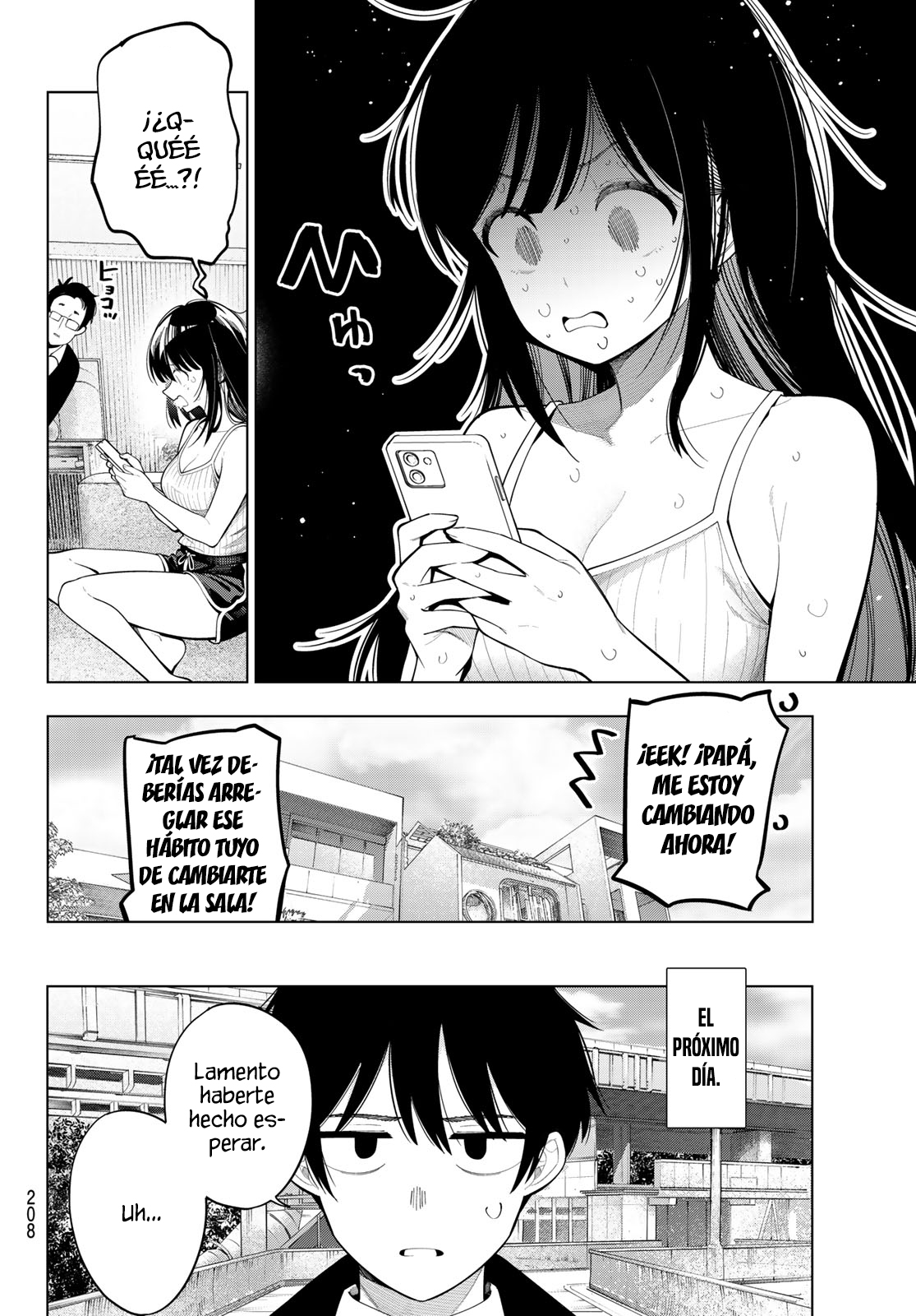ページ 6
