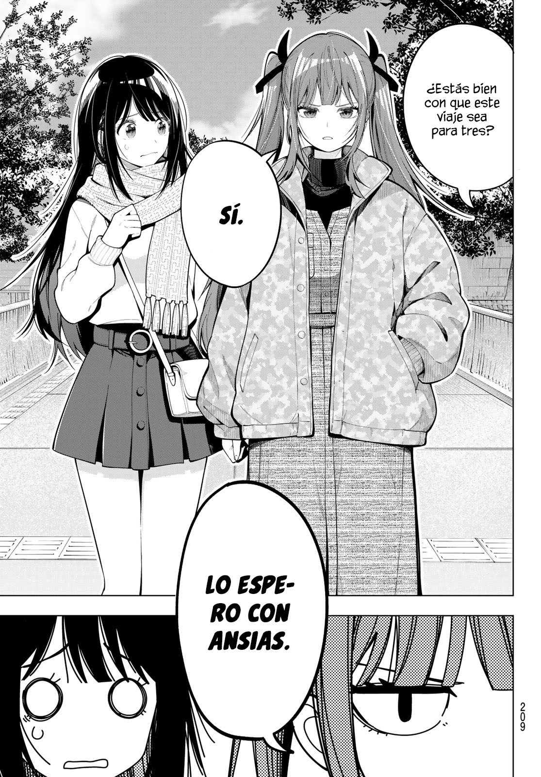 ページ 7