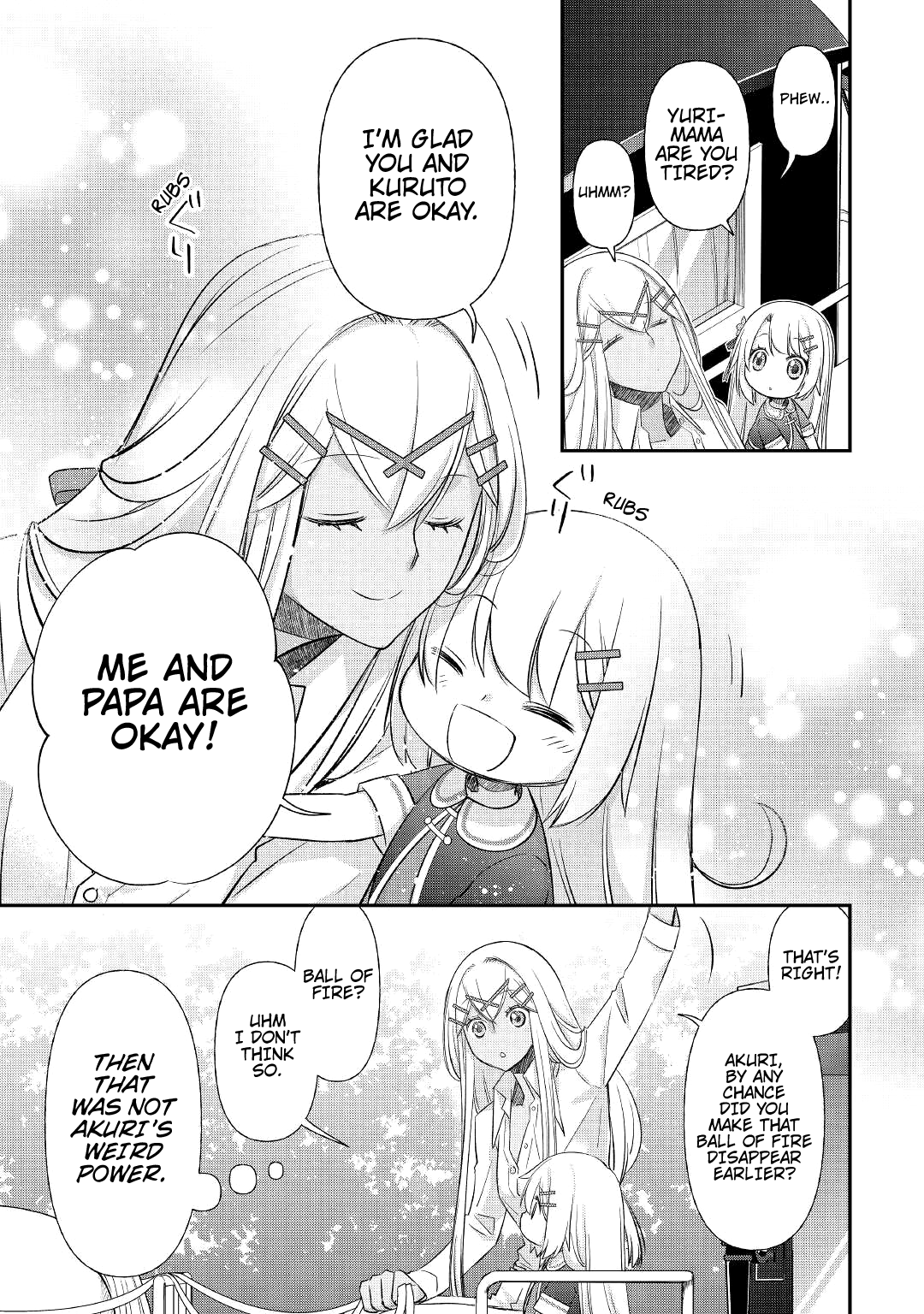 ページ 20
