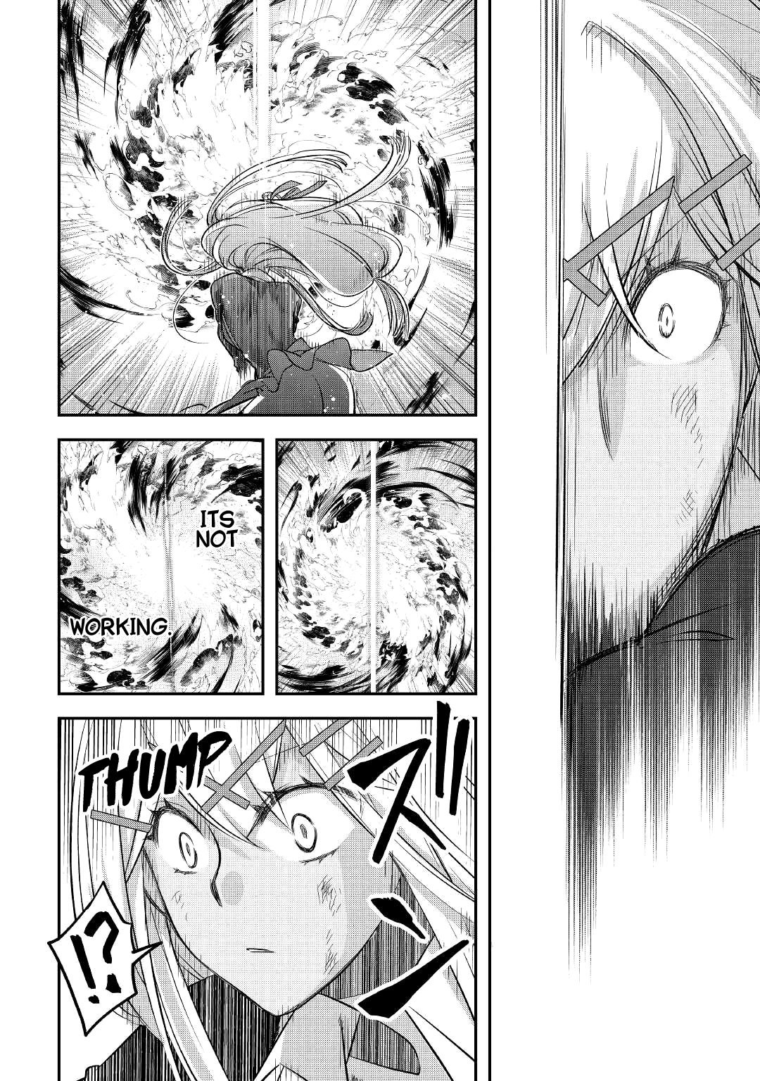 ページ 7