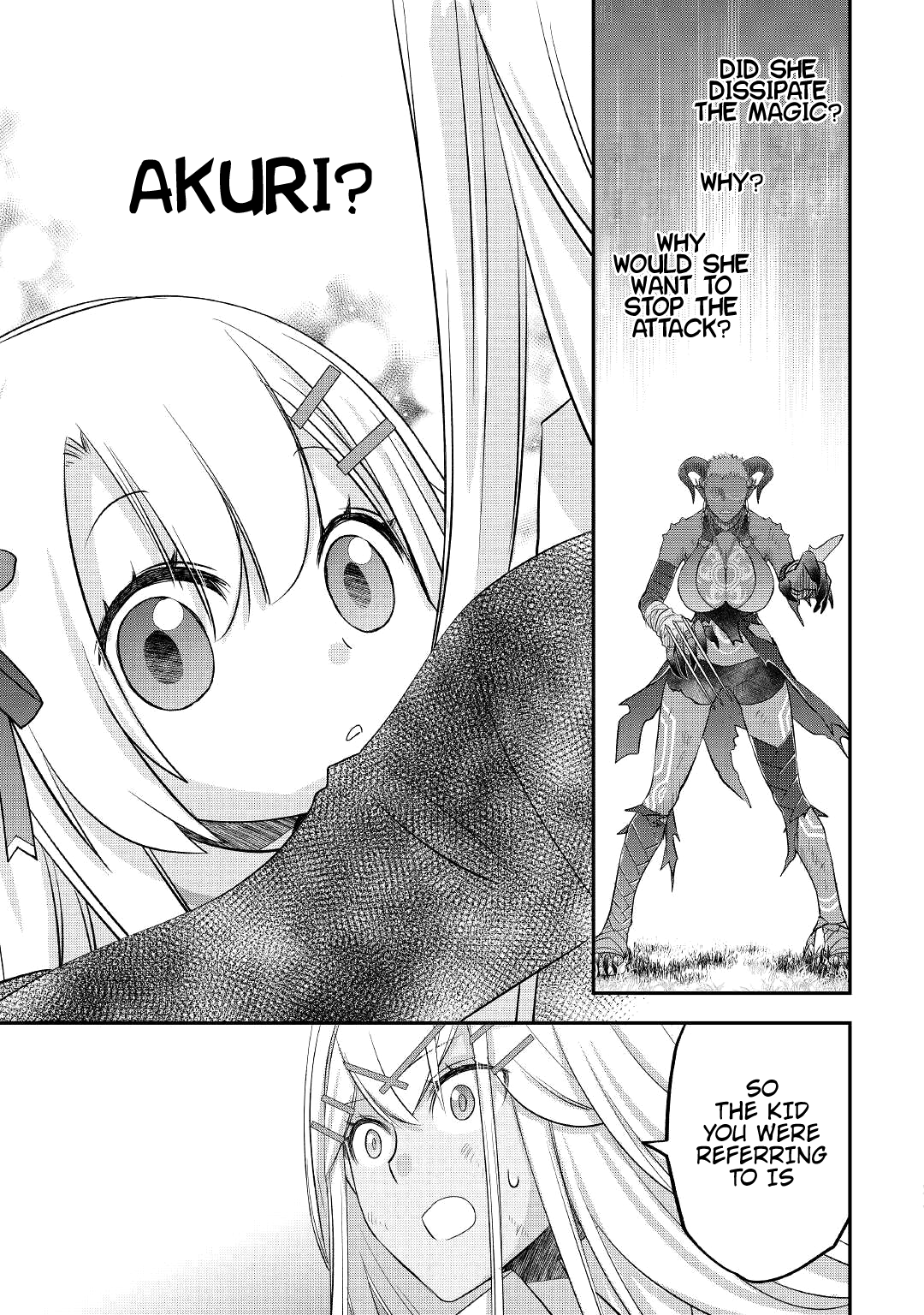 ページ 10