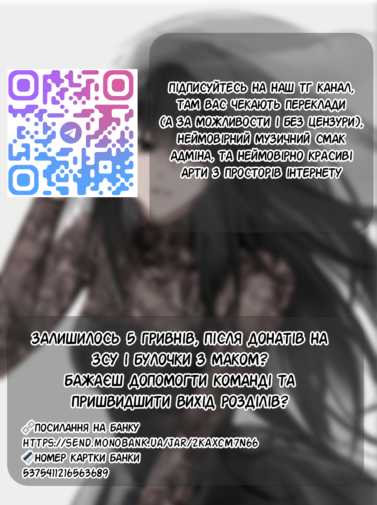 ページ 9
