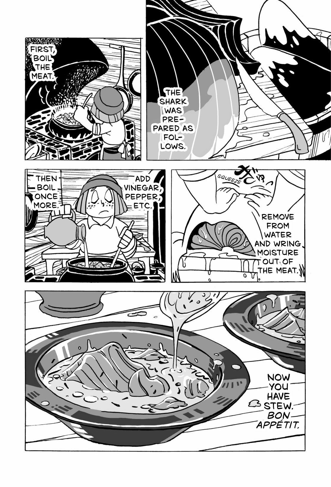 ページ 21