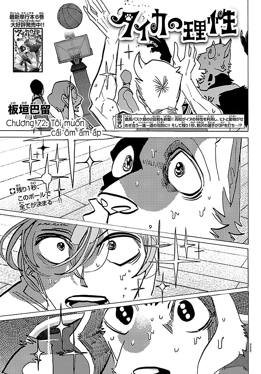 ページ 1