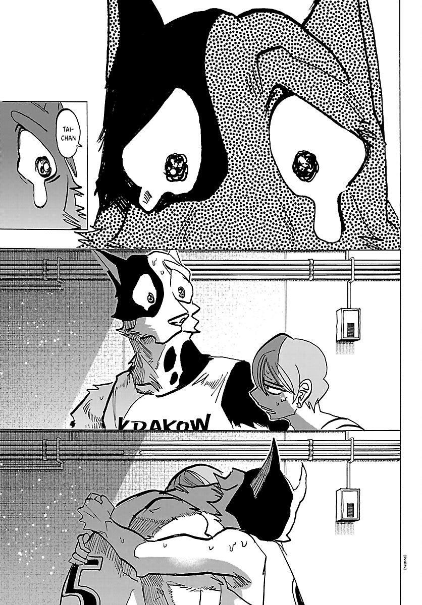 ページ 12