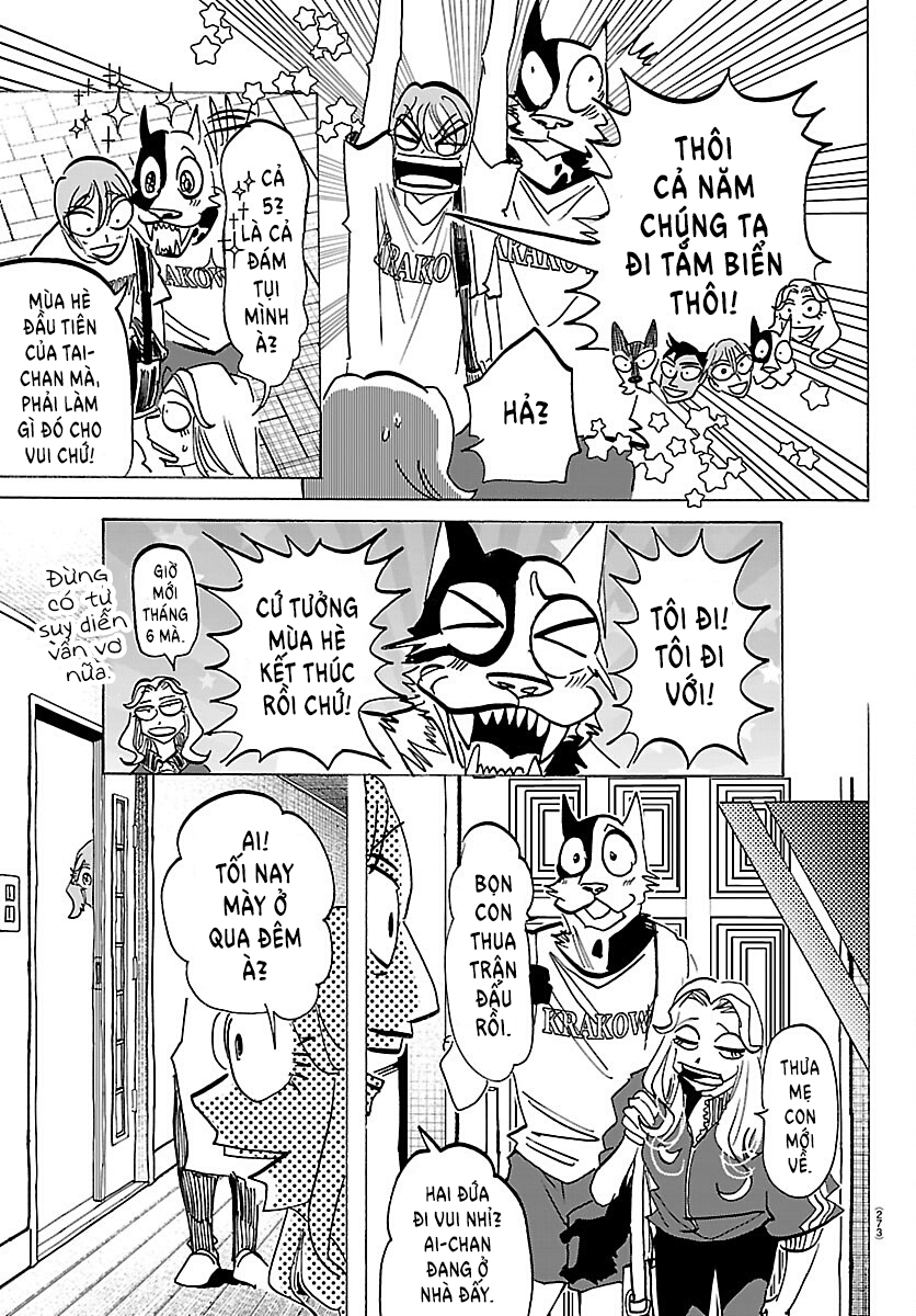 ページ 18