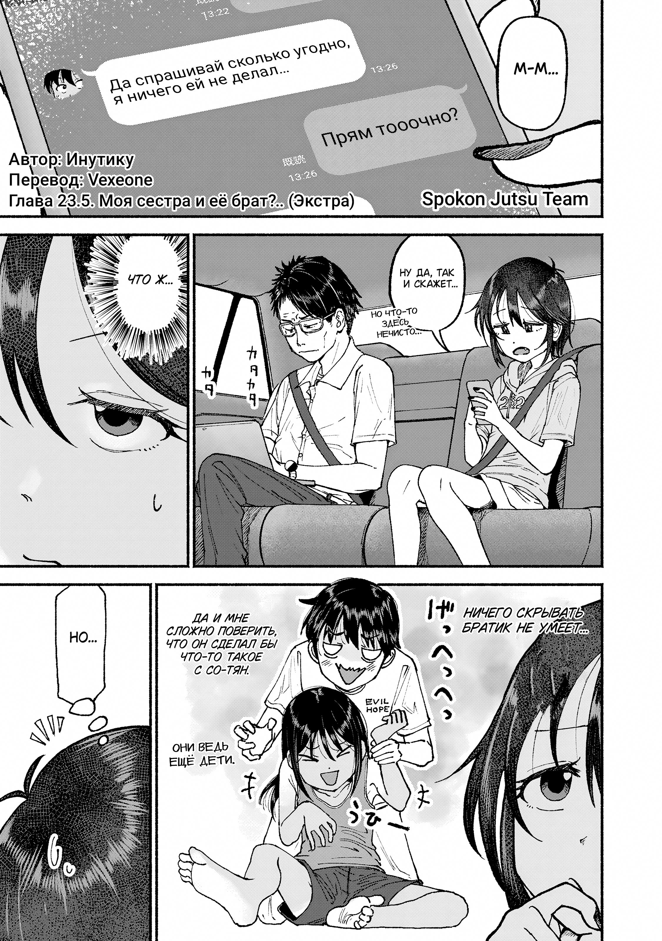 ページ 1