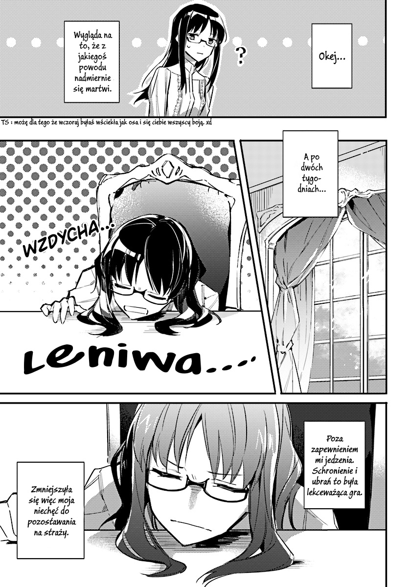 ページ 4