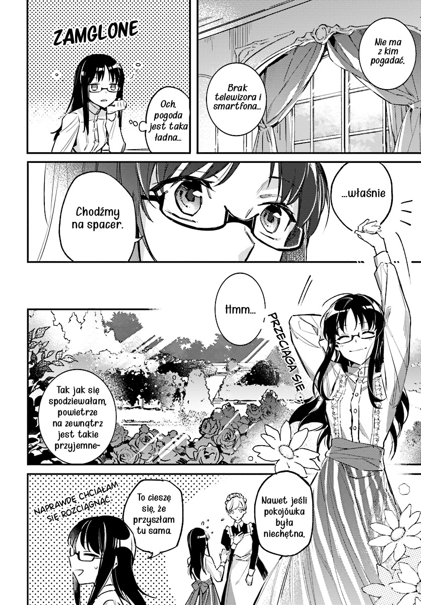 ページ 5