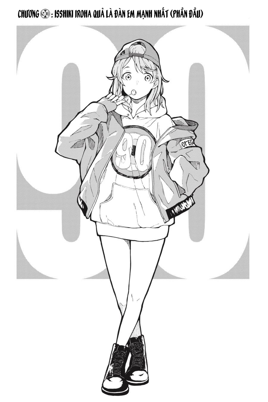 ページ 1