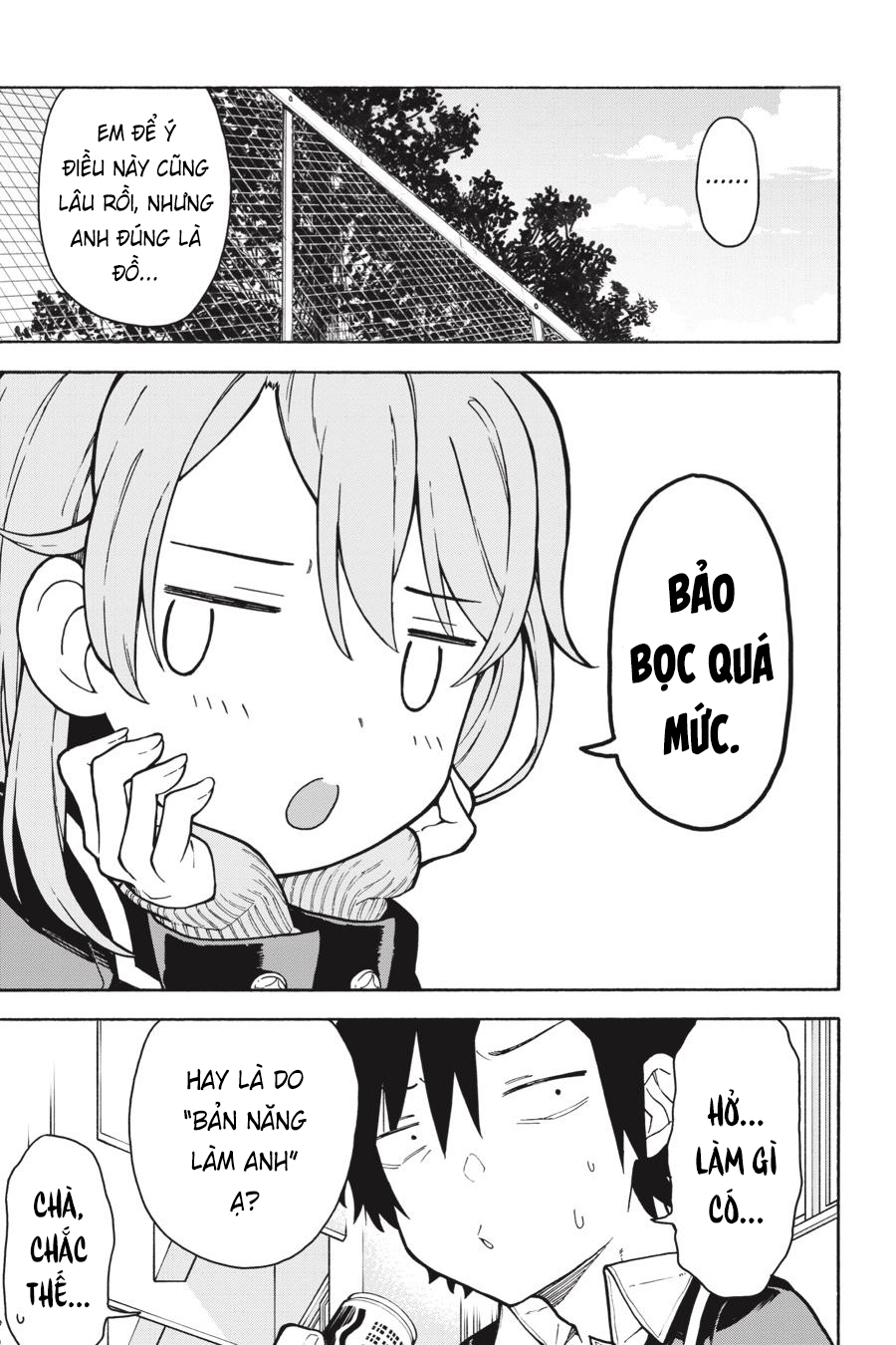 ページ 15