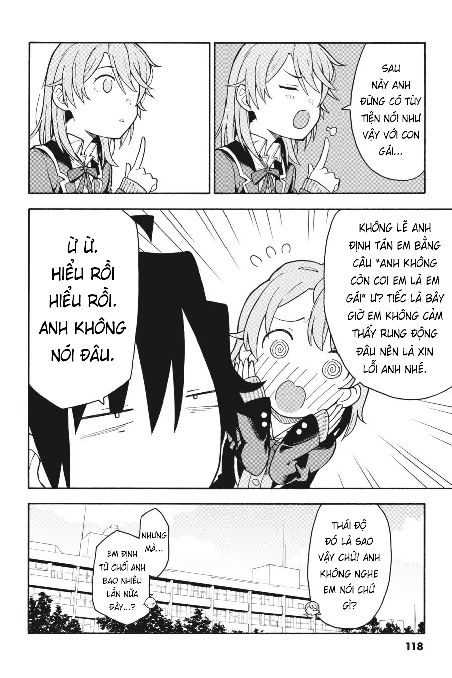 ページ 18