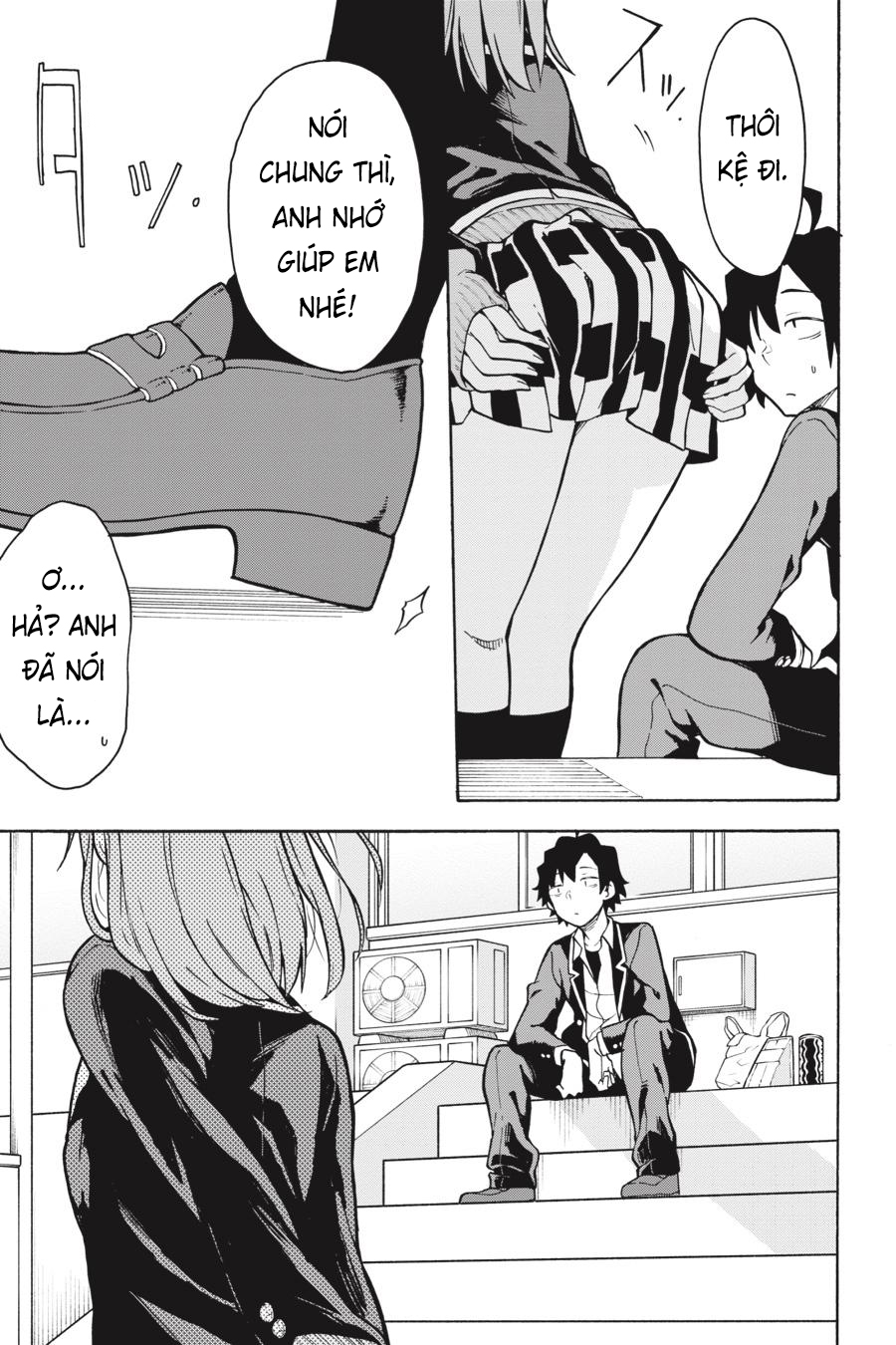 ページ 19