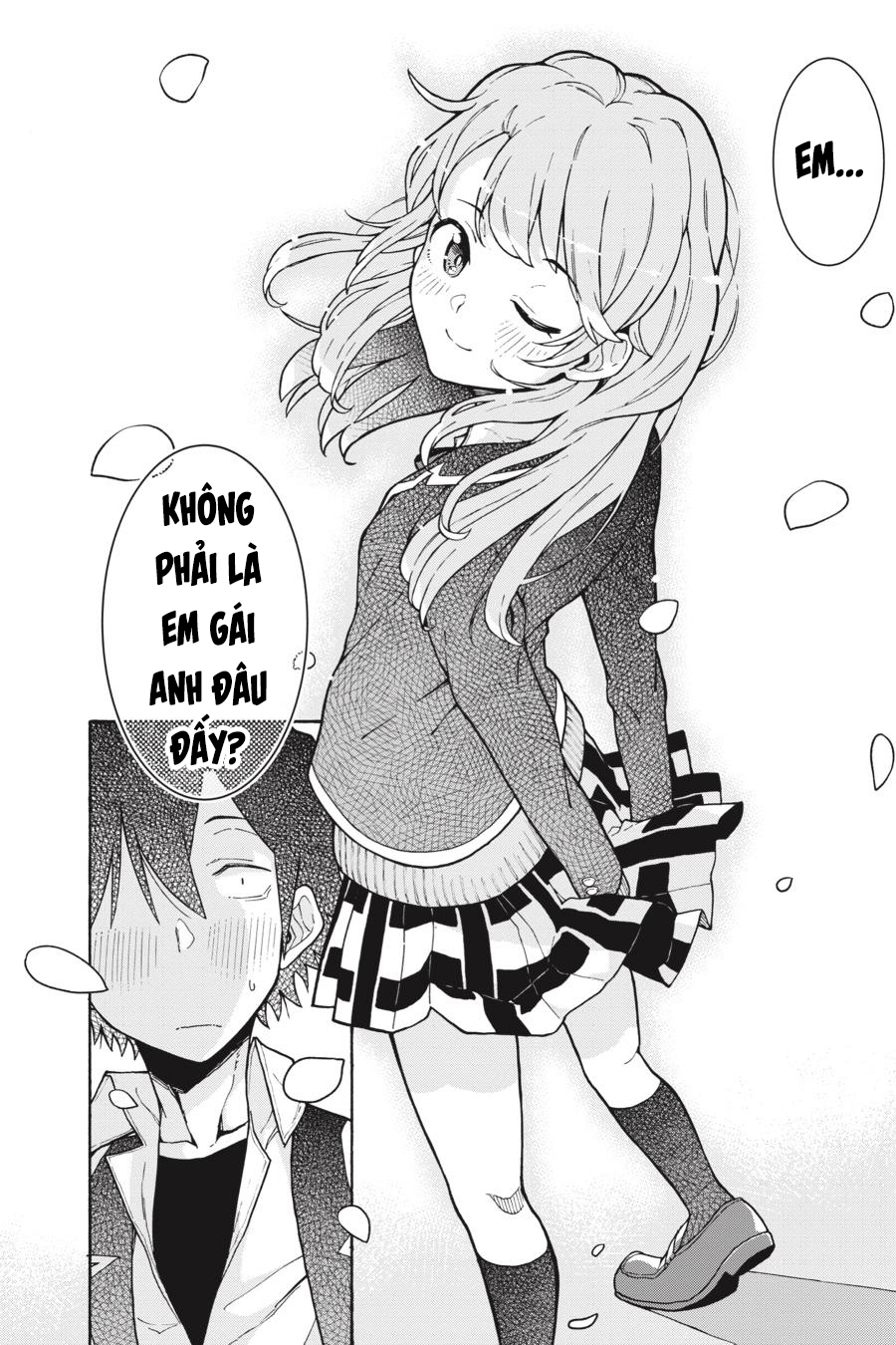 ページ 20
