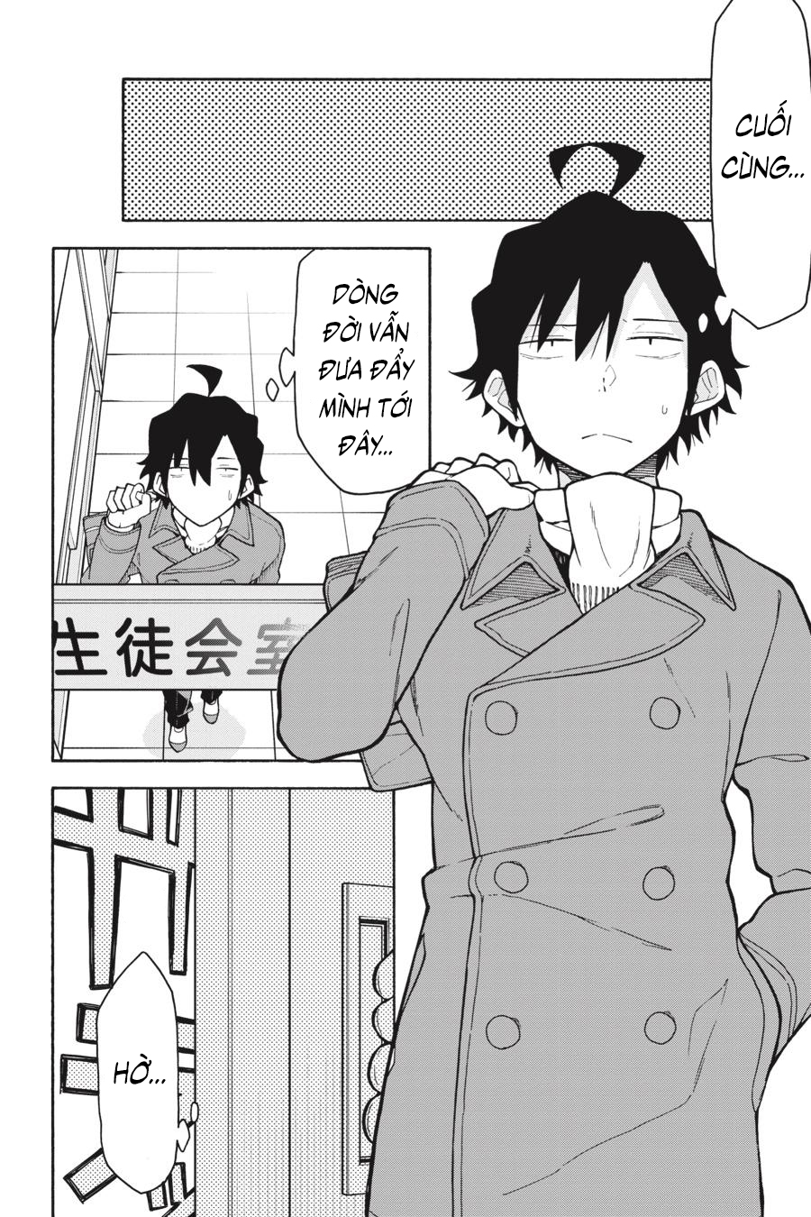 ページ 22