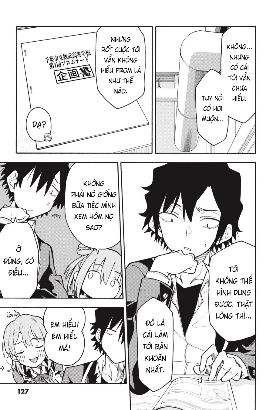 ページ 27