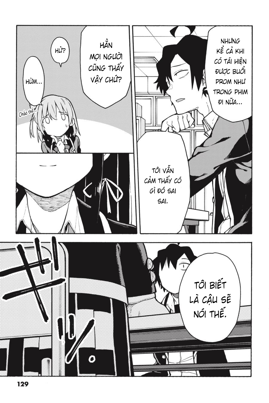 ページ 29