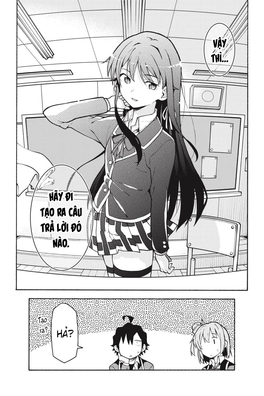 ページ 30