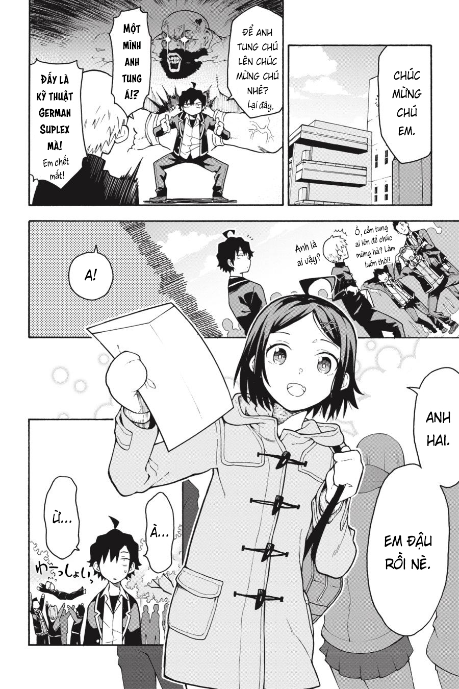 ページ 4