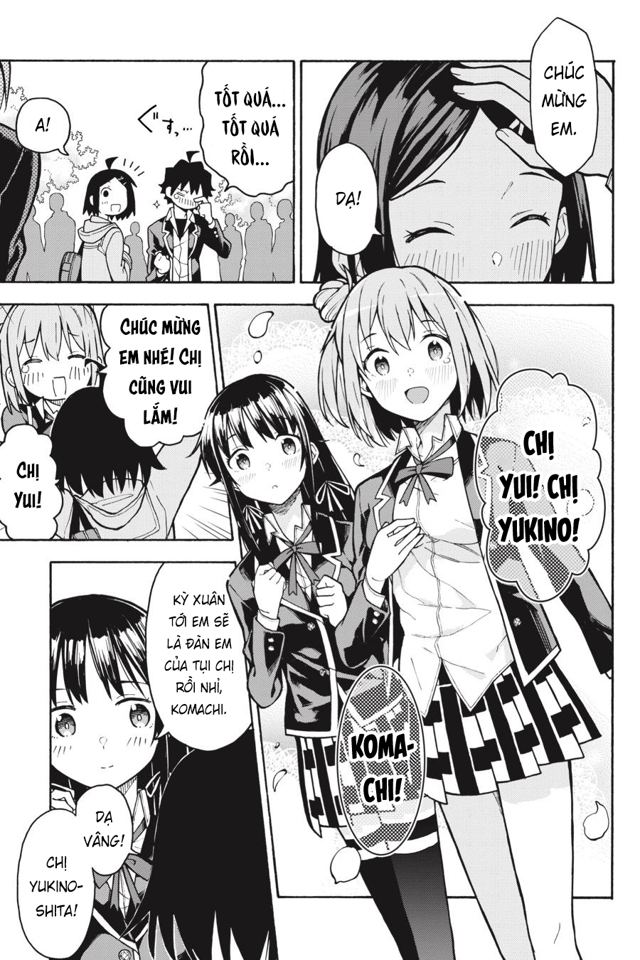 ページ 5