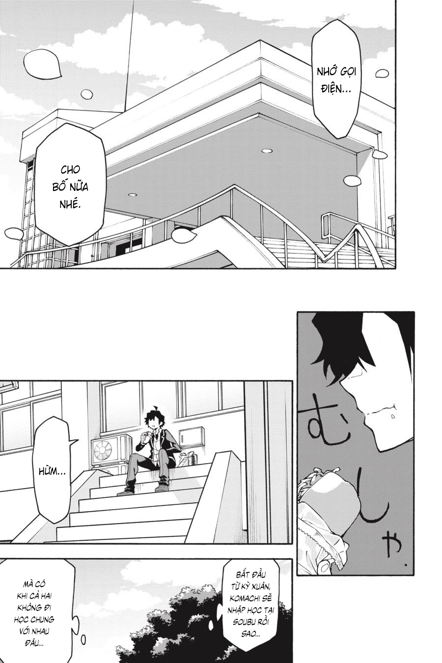 ページ 9