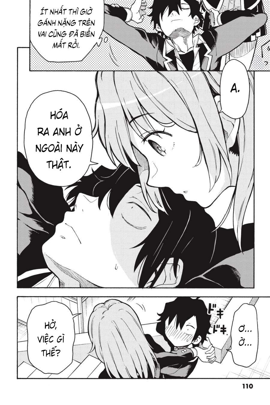 ページ 10