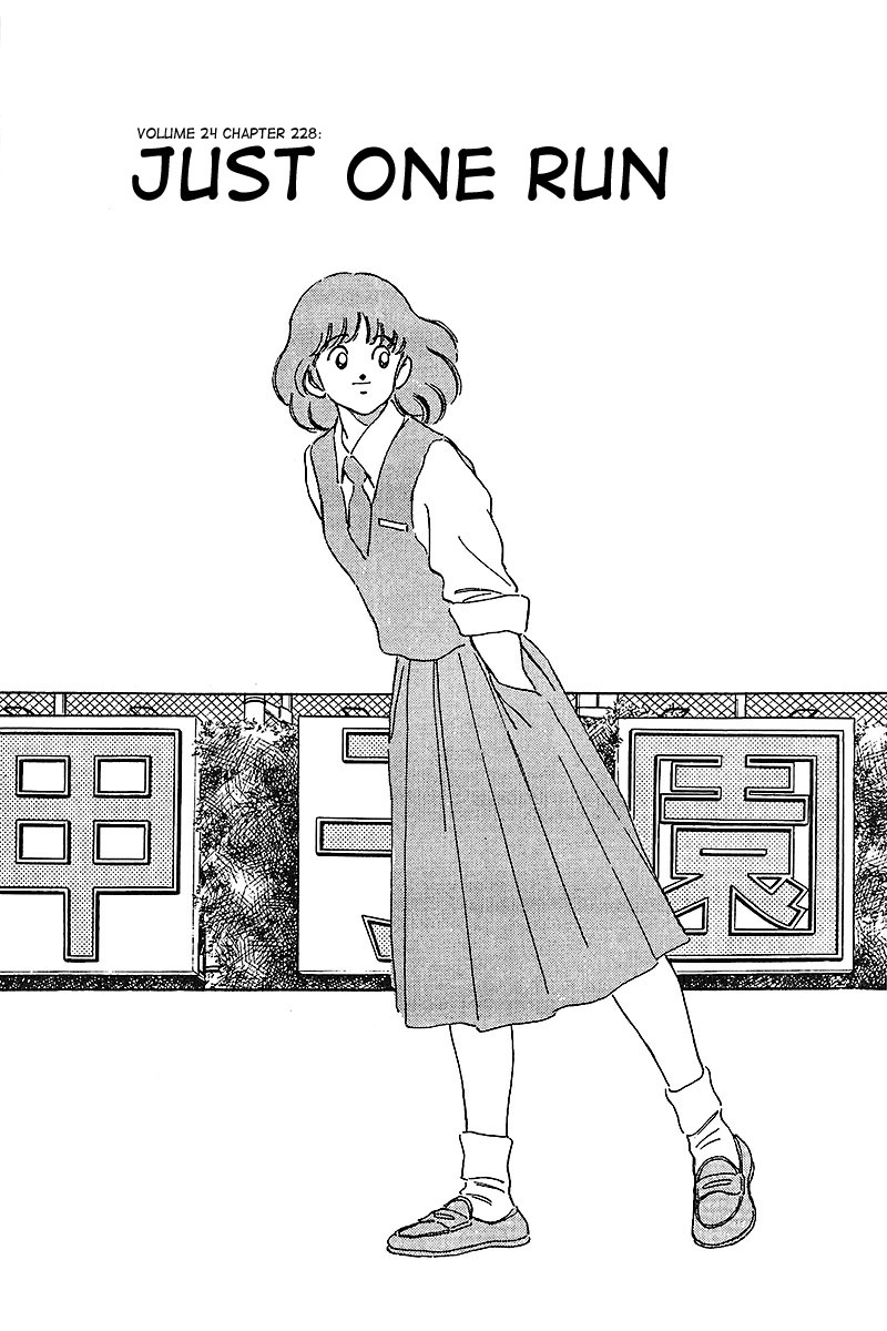 ページ 1