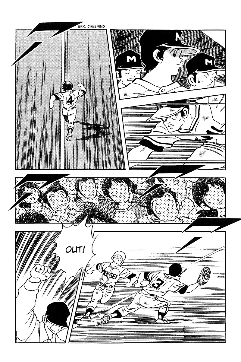 ページ 13