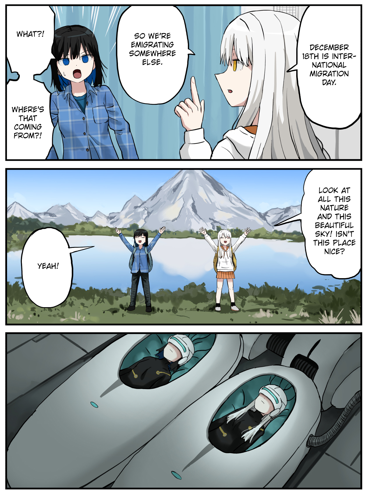 ページ 1