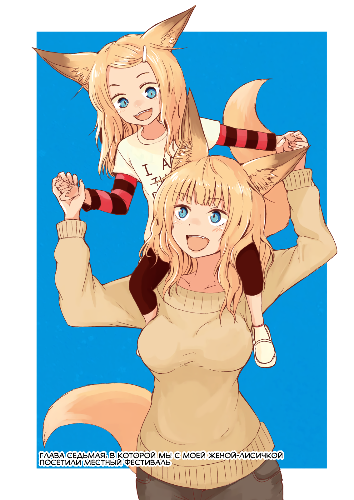 ページ 1