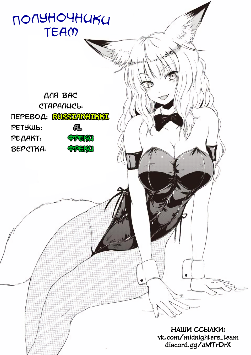 ページ 21