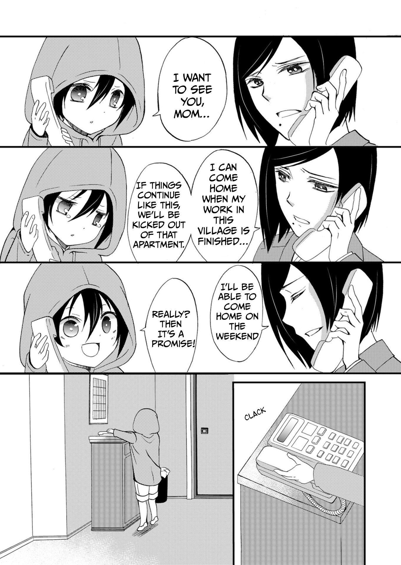ページ 4
