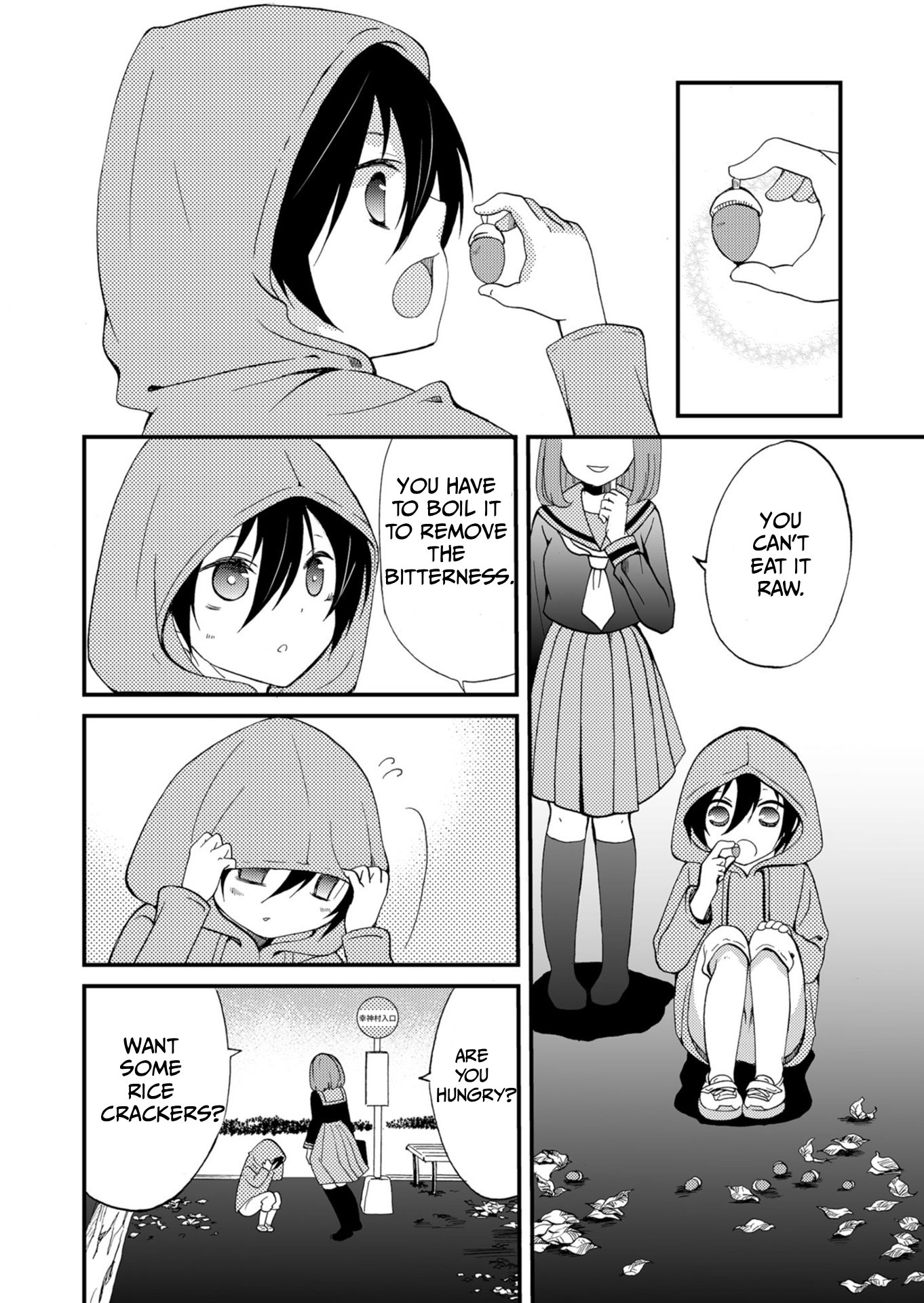 ページ 9