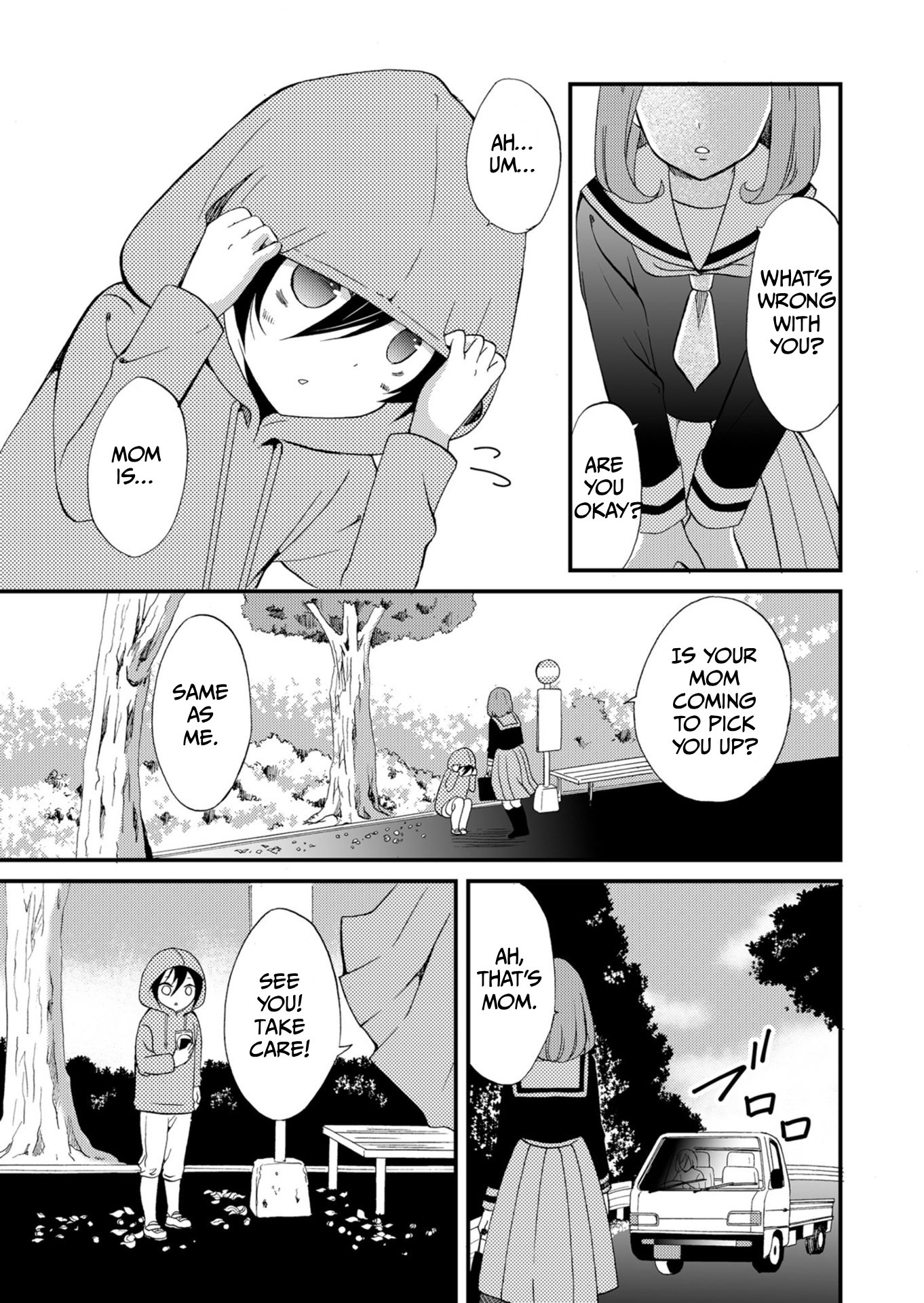 ページ 10