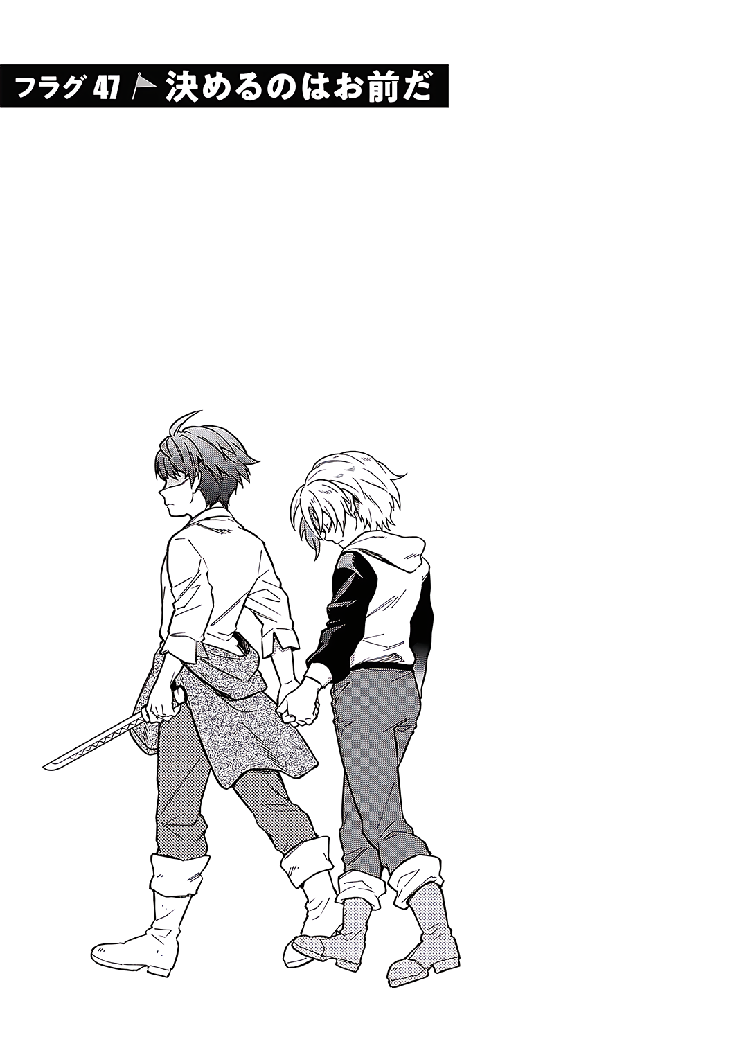 ページ 3