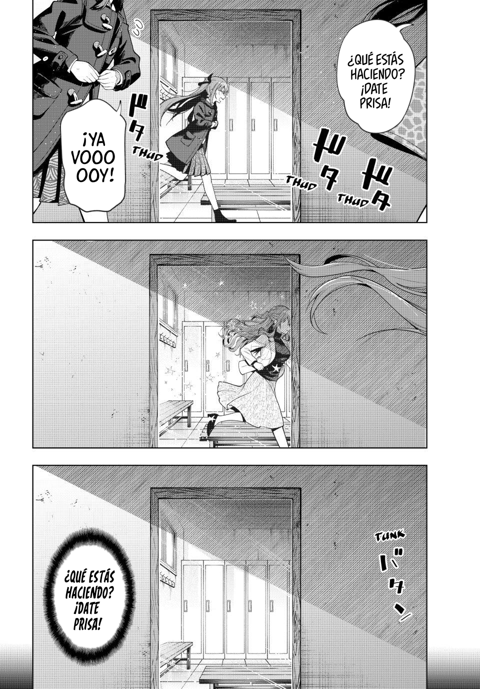 ページ 17