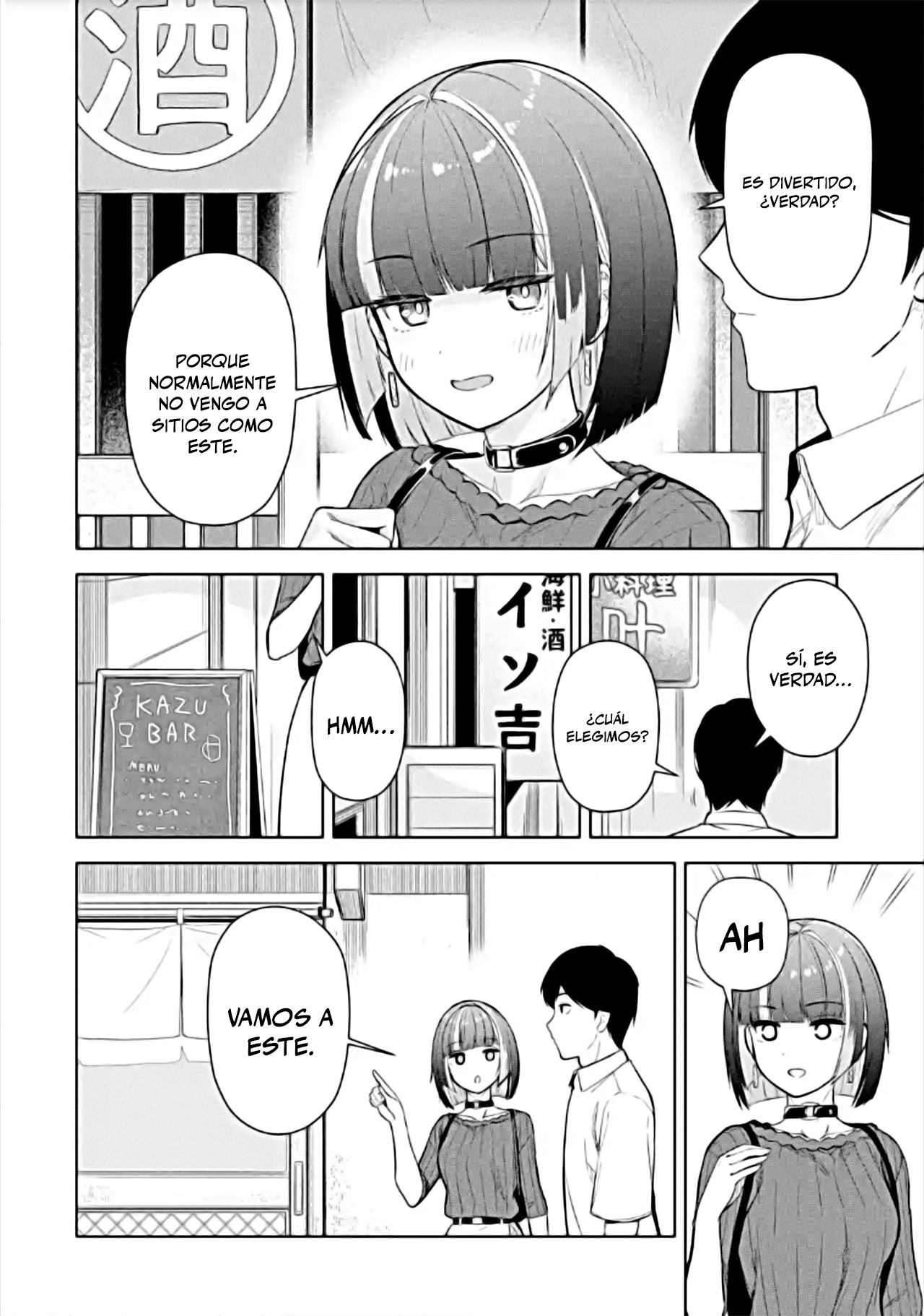 ページ 2