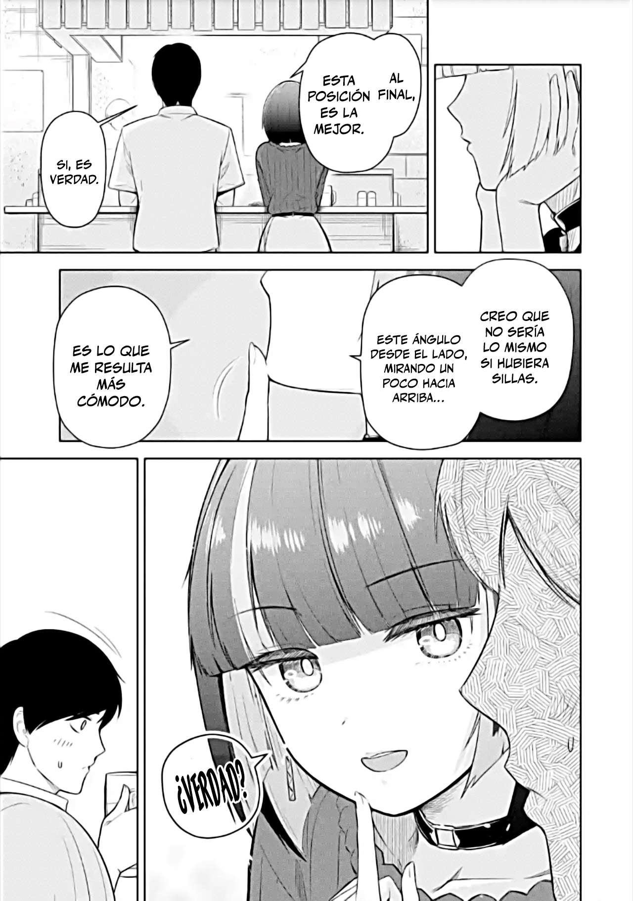 ページ 11