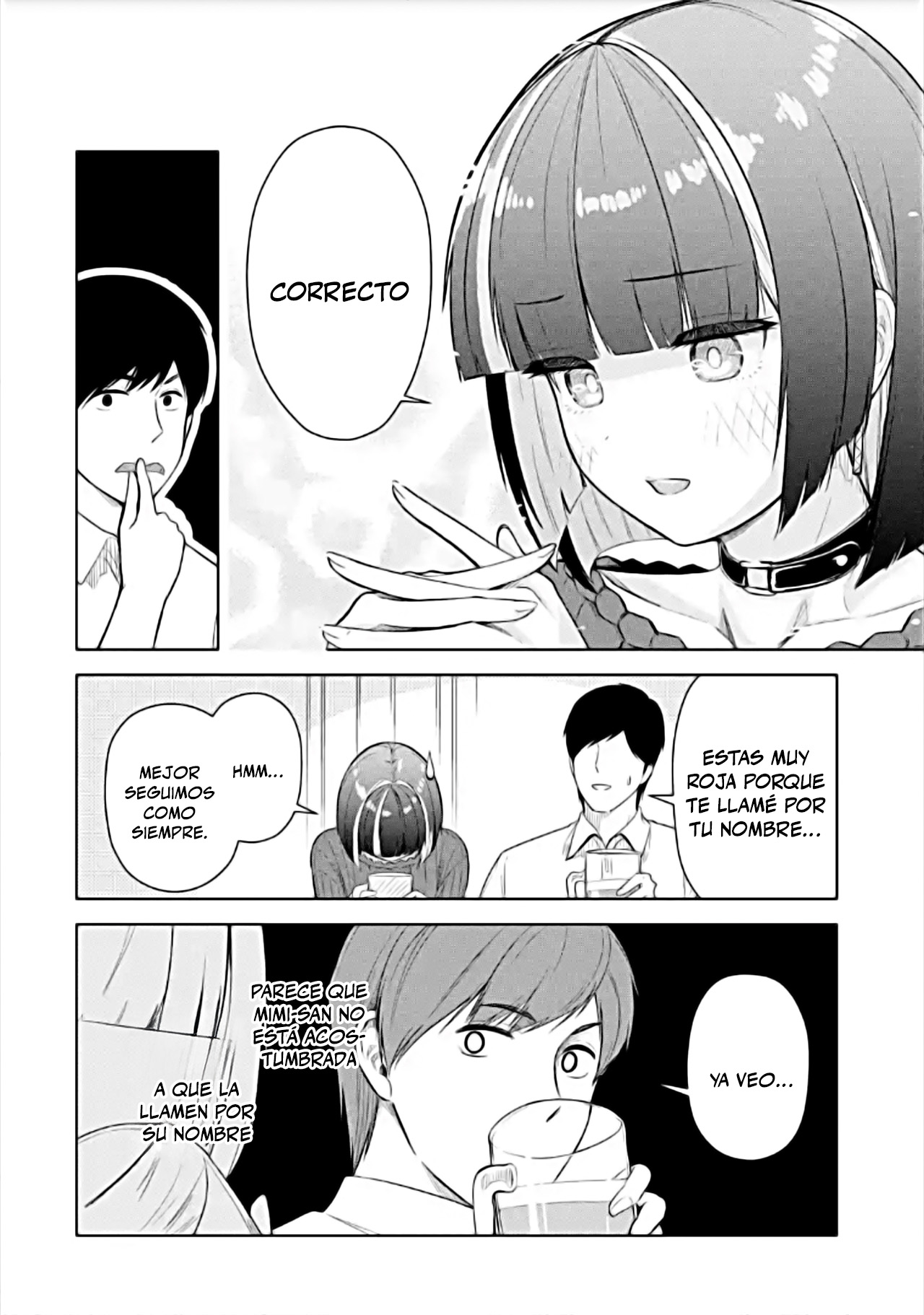 ページ 14