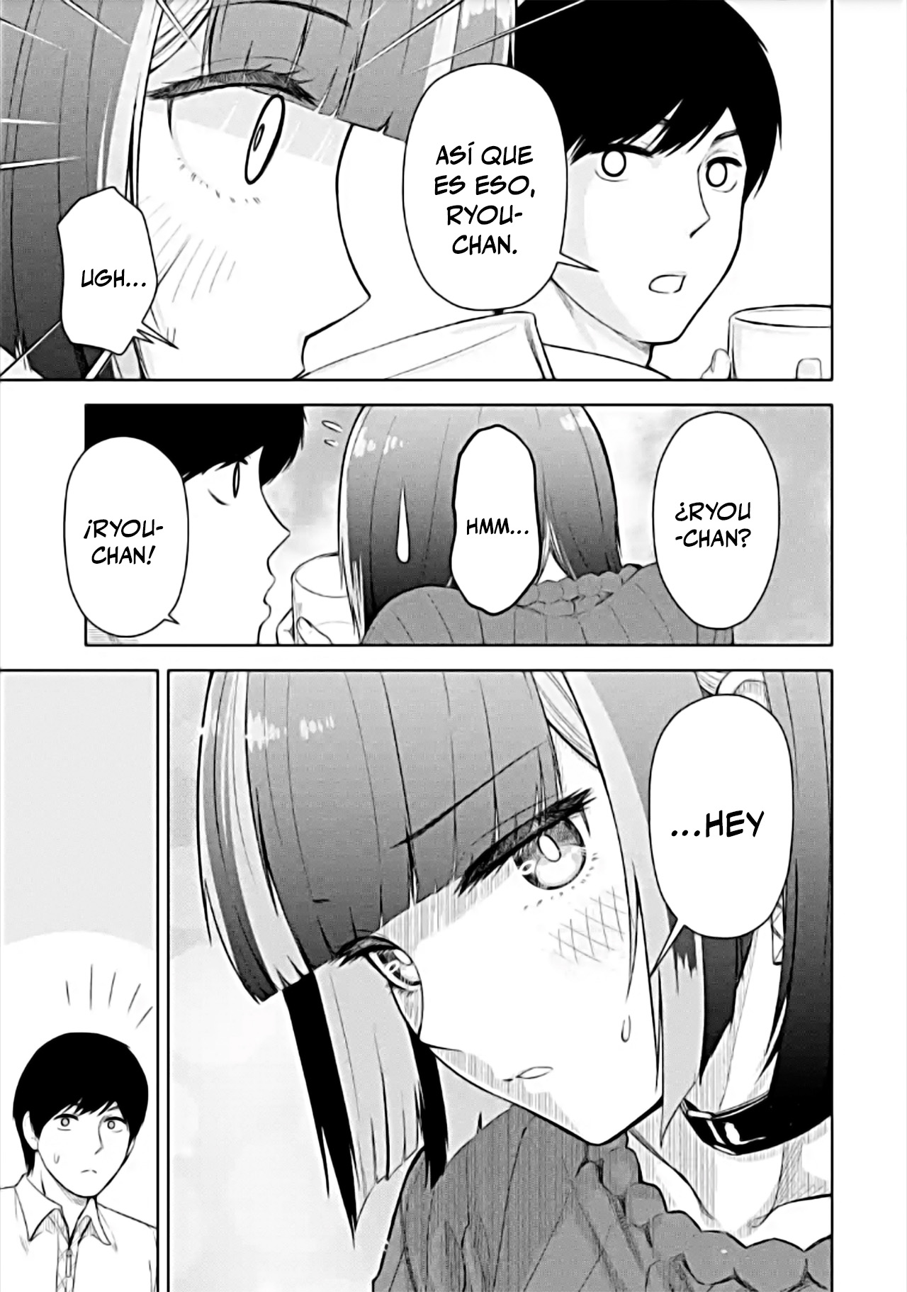 ページ 15