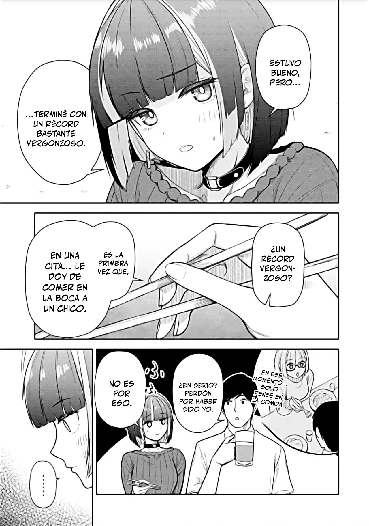 ページ 21